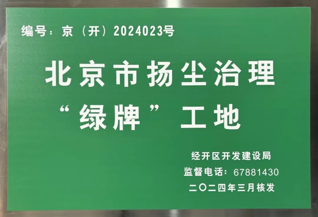 1715397854903027698.jpg