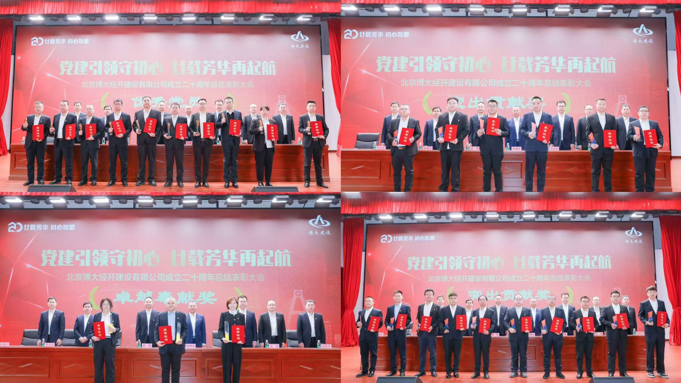 1766718567687027440.jpg 1766718567687027440.jpg